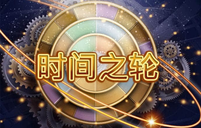 9001cc金沙以诚为本