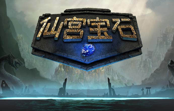 雷泽体育(中国)官方网站